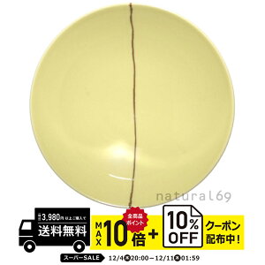 natural69 y g z R q YI-17 / ђq i`69 ͂ݏĂ H HAKUSAN   dqW H@Ή {  킢 k aH  v[g M