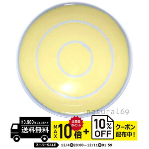 natural69 y g z R q YN-1 / ђq i`69 ͂ݏĂ H HAKUSAN   dqW H@Ή {  킢 k aH  v[g M