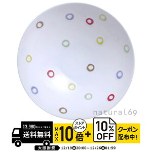 natural69 �y �g������ �z ���R���� �����q AB-10 / ���ђ��q �i�`������69 �͂��ݏĂ� �H�� HAKUSAN ������� �� �d�q�����W �H��@�Ή� ���{�� ������� ���킢�� �k�� �a�H�� ������ �v���[���g �M