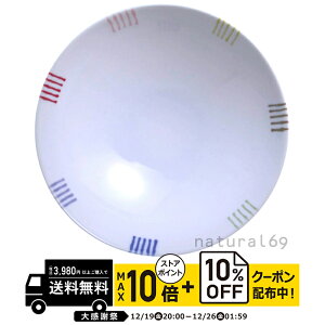 natural69 �y �g������ �z ���R���� �����q AB-6 / ���ђ��q �i�`������69 �͂��ݏĂ� �H�� HAKUSAN ������� �� �d�q�����W �H��@�Ή� ���{�� ������� ���킢�� �k�� �a�H�� ������ �v���[���g �M