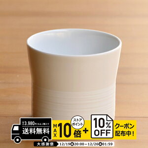 natural69 �y �g������ �z ���R���� �~�X�g�z���C�g �t���[�J�b�v �V���O���X / �i�`������69 �͂��ݏĂ� �H�� HAKUSAN �d�q�����W �H��@�Ή� ���{�� ������� ���킢�� �k�� �a�H�� ������ �v���[