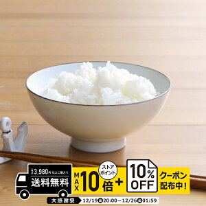 natural69 �y �g������ �z ���R���� �x�[�V�b�N 4���јq�iM�j ���}�b�g / ���ђ��q �i�`������69 �͂��ݏĂ� �H�� HAKUSAN ���C�X�{�E�� �d�q�����W �H��@�Ή� ���{�� ������� ���킢�� �k�� �a�H