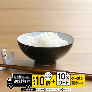 natural69 �y �g������ �z ���R���� �x�[�V�b�N 3.5���јq�iS�j �V�� / ���ђ��q �i�`������69 �͂��ݏĂ� �H�� HAKUSAN ���C�X�{�E�� �d�q�����W �H��@�Ή� ���{�� ������� ���킢�� �k�� �a�H�� 