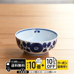 natural69 �y �g������ �z ���R���� �u���[�� �{�[��S / �i�`������69 �͂��ݏĂ� �H�� HAKUSAN �� �攫 �d�q�����W �H��@�Ή� ���{�� ������� ���킢�� �k�� �a�H�� ������ �v���[���g �M�t�g ��