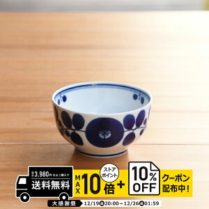 natural69 �y �g������ �z ���R���� �u���[�� �f�U�[�g�J�b�v(SS�T�C�Y) / �i�`������69 �͂��ݏĂ� �H�� HAKUSAN ���� �{�E�� �d�q�����W �H��@�Ή� ���{�� ������� ���킢�� �k�� �a�H�� ������ 