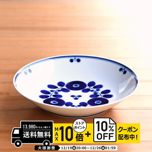 natural69 �y �g������ �z ���R���� �u���[�� �t���[�f�B�b�V�� �u�[�P / �i�`������69 �͂��ݏĂ� �H�� HAKUSAN ��M �[�M �d�q�����W �H��@�Ή� ���{�� ������� ���킢�� �k�� �a�H�� ������ �v