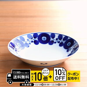 natural69 �y �g������ �z ���R���� �u���[�� �t���[�f�B�b�V�� ���[�X / �i�`������69 �͂��ݏĂ� �H�� HAKUSAN ��M �[�M �d�q�����W �H��@�Ή� ���{�� ������� ���킢�� �k�� �a�H�� ������ �v