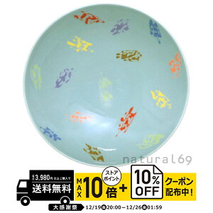 natural69 �y �g������ �z ���R���� �����q CB-7 / ���ђ��q �i�`������69 �͂��ݏĂ� �H�� HAKUSAN ������� �� �d�q�����W �H��@�Ή� ���{�� ������� ���킢�� �k�� �a�H�� ������ �v���[���g �M