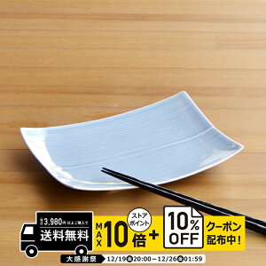 natural69 �y �g������ �z ���R���� �����M �T�C�Y�� �O���C / �i�`������69 �͂��ݏĂ� �H�� HAKUSAN �p�M �����M �d�q�����W �H��@�Ή� ���{�� ������� ���킢�� �k�� �a�H�� ������ �v���[���g 