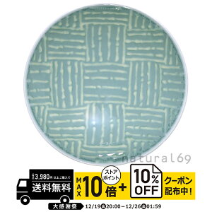 natural69 �y �g������ �z ���R���� �����q CN-54 / ���ђ��q �i�`������69 �͂��ݏĂ� �H�� HAKUSAN ������� �� �d�q�����W �H��@�Ή� ���{�� ������� ���킢�� �k�� �a�H�� ������ �v���[���g �M