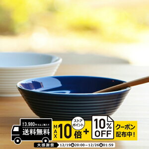 natural69 �y �g������ �z ���R���� COMMO �R�� �{�[��(��) �u���[ / �i�`������69 �͂��ݏĂ� �H�� HAKUSAN ���� �d�q�����W �H��@�Ή� ���{�� �u���[ ������� ���킢�� �k�� �a�H�� ������ �v���[