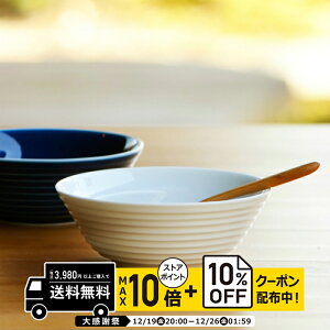 natural69 �y �g������ �z ���R���� COMMO �R�� �{�[��(��) ���� / �i�`������69 �͂��ݏĂ� �H�� HAKUSAN ���� �d�q�����W �H��@�Ή� ���{�� ���� ������� ���킢�� �k�� �a�H�� ������ �v���[���g 