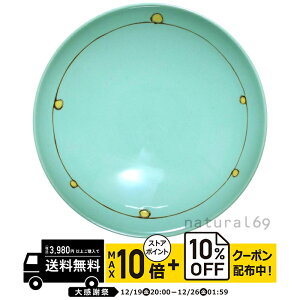 natural69 �y �g������ �z ���R���� �����q D-11 / ���ђ��q �i�`������69 �͂��ݏĂ� �H�� HAKUSAN ������� �� �d�q�����W �H��@�Ή� ���{�� ������� ���킢�� �k�� �a�H�� ������ �v���[���g �M