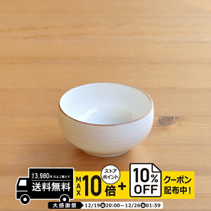 natural69 �y �g������ �z ���R���� ���� ������i / �i�`������69 �͂��ݏĂ� �H�� HAKUSAN ���� �d�q�����W �H��@�Ή� ���{�� ������� ���킢�� �k�� �a�H�� ������ �v���[���g �M�t�g ���j �V�z