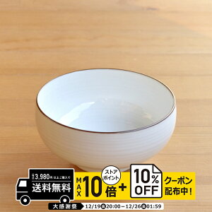 natural69 �y �g������ �z ���R���� �`�q ������i / �i�`������69 �͂��ݏĂ� �H�� HAKUSAN ���� �d�q�����W �H��@�Ή� ���{�� ������� ���킢�� �k�� �a�H�� ������ �v���[���g �M�t�g ���j �V�z