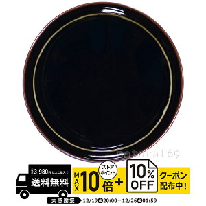 natural69 �y �g������ �z ���R���� �����q E-15 / ���ђ��q �i�`������69 �͂��ݏĂ� �H�� HAKUSAN ������� �� �d�q�����W �H��@�Ή� ���{�� ������� ���킢�� �k�� �a�H�� ������ �v���[���g �M