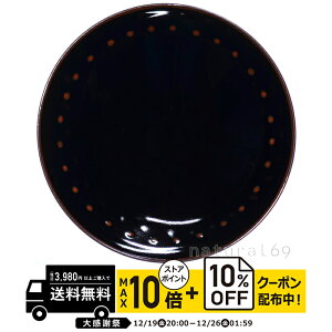 natural69 �y �g������ �z ���R���� �����q E-5 / ���ђ��q �i�`������69 �͂��ݏĂ� �H�� HAKUSAN ������� �� �d�q�����W �H��@�Ή� ���{�� ������� ���킢�� �k�� �a�H�� ������ �v���[���g �M�t