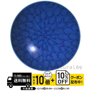 natural69 �y �g������ �z ���R���� �����q F-19 / ���ђ��q �i�`������69 �͂��ݏĂ� �H�� HAKUSAN ������� �� �d�q�����W �H��@�Ή� ���{�� ������� ���킢�� �k�� �a�H�� ������ �v���[���g �M