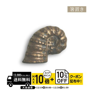 �y�L�c�āz�y��ߐ����z�y�͂������z�A�����i�C�g�i�`������69 �H�� ������� ���� ���킢�� ���j�� ��ߐ��� �L�c�� �����������ق� �k�� �a�H�� ���R �C ���� �u���E�� ���u��