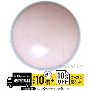 natural69 �y �g������ �z ���R���� �����q HM-8 / ���ђ��q �i�`������69 �͂��ݏĂ� �H�� HAKUSAN ������� �� �d�q�����W �H��@�Ή� ���{�� ������� ���킢�� �k�� �a�H�� ������ �v���[���g �M