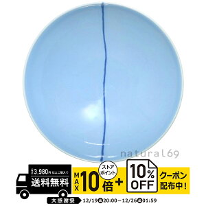 natural69 �y �g������ �z ���R���� �����q I-18 / ���ђ��q �i�`������69 �͂��ݏĂ� �H�� HAKUSAN ������� �� �d�q�����W �H��@�Ή� ���{�� ������� ���킢�� �k�� �a�H�� ������ �v���[���g �M