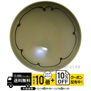 natural69 �y �g������ �z ���R���� �����q K-8 / ���ђ��q �i�`������69 �͂��ݏĂ� �H�� HAKUSAN ������� �� �d�q�����W �H��@�Ή� ���{�� ������� ���킢�� �k�� �a�H�� ������ �v���[���g �M�t