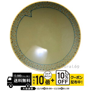 natural69 �y �g������ �z ���R���� �����q K-9 / ���ђ��q �i�`������69 �͂��ݏĂ� �H�� HAKUSAN ������� �� �d�q�����W �H��@�Ή� ���{�� ������� ���킢�� �k�� �a�H�� ������ �v���[���g �M�t