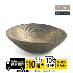 �y�L�c�āz�y��ߐ����z�y���D�֖ؖځz�y�ȉ~���z�i�`������69 �H�� ������� ���� ���킢�� ���j�� ��ߐ��� �L�c�� �����������ق� ����ł�������� �k�� �a�H�� ���R �u���E�� �{�E��