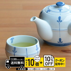 natural69 �y �g������ �z �d�R���� �߂΂� �c�{�����q / �i�`������69 �͂��ݏĂ� �H�� �c�{�����q ���ۂ� �V�� �d�q�����W �H��@�Ή� ���{�� �� ������� ���킢�� �k�� �a�H�� ������ �v���[