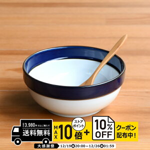 natural69 �y �g������ �z ���R���� �}���e�B�u���[ 5���{�[�� / �i�`������69 �͂��ݏĂ� �H�� HAKUSAN ���� �d�q�����W �H��@�Ή� ���{�� ������� ���킢�� �k�� �a�H�� ������ �v���[���g �M�t