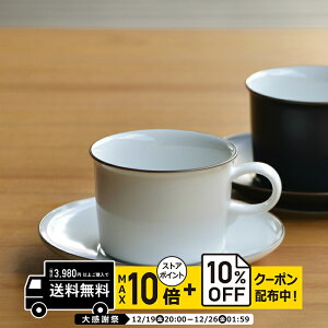 natural69 �y �g������ �z ���R���� ONEST �I�l�X�g�R�[�q�[�J�b�v���\�[�T�[ ���}�b�g / �i�`������69 �͂��ݏĂ� �H�� HAKUSAN �R�[�q�[�q�M �d�q�����W �H��@�Ή� ���{�� ������� ���킢�� �k��