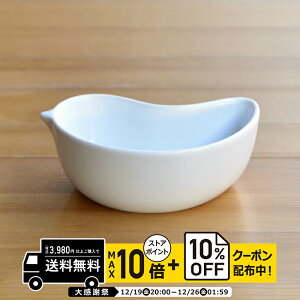 natural69 �y �g������ �z ���R���� PiPi �s�s �f�U�[�g�{�[�� �z���C�g / �i�`������69 �͂��ݏĂ� �H�� HAKUSAN �����H�H�� �d�q�����W �H��@�Ή� ���{�� ������� ���킢�� �k�� �a�H�� ������ �v