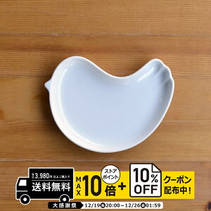 natural69 �y �g������ �z ���R���� PiPi �s�s �t���[�v���[�g �z���C�g / �i�`������69 �͂��ݏĂ� �H�� HAKUSAN �����H�H�� �d�q�����W �H��@�Ή� ���{�� ������� ���킢�� �k�� �a�H�� ������ �v