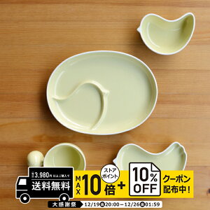 natural69 �y �g������ �z ���R���� PiPi �s�s �C�G���[ 4�_�Z�b�g / �i�`������69 �͂��ݏĂ� �H�� HAKUSAN �����H�H��Z�b�g �d�q�����W �H��@�Ή� ���{�� ������� ���킢�� �k�� �a�H�� ������ 