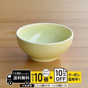 natural69 �y �g������ �z ���R���� PiPi �s�s �C�G���[ ������� / �i�`������69 �͂��ݏĂ� �H�� HAKUSAN �����H�H�� �d�q�����W �H��@�Ή� ���{�� ������� ���킢�� �k�� �a�H�� ������ �v���[��