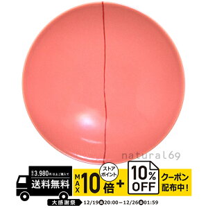 natural69 �y �g������ �z ���R���� �����q RH-27 / ���ђ��q �i�`������69 �͂��ݏĂ� �H�� HAKUSAN ������� �� �d�q�����W �H��@�Ή� ���{�� ������� ���킢�� �k�� �a�H�� ������ �v���[���g �M