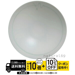 natural69 �y �g������ �z ���R���� �����q S-9 / ���ђ��q �i�`������69 �͂��ݏĂ� �H�� HAKUSAN ������� �� �d�q�����W �H��@�Ή� ���{�� ������� ���킢�� �k�� �a�H�� ������ �v���[���g �M�t