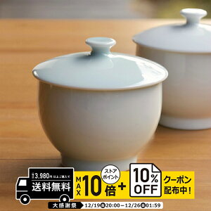 natural69 �y �g������ �z ���R���� ���a �W�t�����q ���� / �i�`������69 �͂��ݏĂ� �H�� HAKUSAN �O�b�h�f�U�C���� �d�q�����W �H��@�Ή� ���{�� ������� ���킢�� �k�� �a�H�� ������ �v��