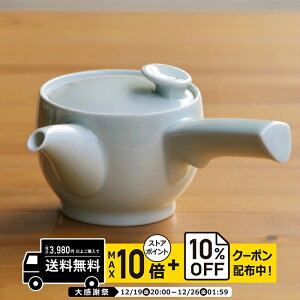 natural69 �y �g������ �z ���R���� ���a �}�{ ���� / �i�`������69 �͂��ݏĂ� �H�� HAKUSAN �O�b�h�f�U�C���� �d�q�����W �H��@�Ή� ���{�� ������� ���킢�� �k�� �a�H�� ������ �v���[���g 