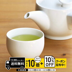 natural69 �y �g������ �z ���R���� ���a ���� ���� / �i�`������69 �͂��ݏĂ� �H�� HAKUSAN �d�q�����W �H��@�Ή� ���{�� ������� ���킢�� �k�� �a�H�� ������ �v���[���g �M�t�g ���j �V�z�j 