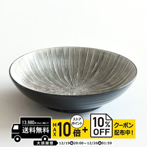 natural69 �y �g������ �z �����G��q Sen�� ���� / �i�`������69 �͂��ݏĂ� �H�� RIZAEMON SENBORI �d�q�����W �H��@�Ή� ���{�� ������� ���킢�� �k�� �a�H�� ������ �v���[���g �M�t�g ���j �V�z