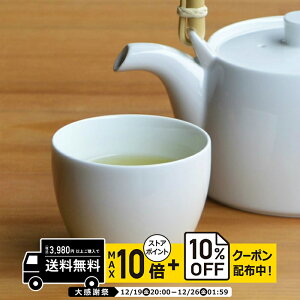 natural69 �y �g������ �z ���R���� S-line ���̂ݒ��� ���� / �i�`������69 �͂��ݏĂ� �H�� HAKUSAN ���ۂ� �d�q�����W �H��@�Ή� ���{�� ���� ������� ���킢�� �k�� �a�H�� ������ �v���[���g �M