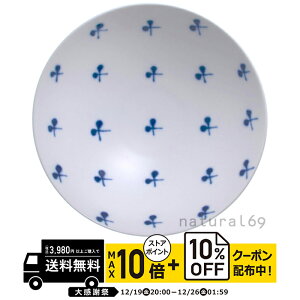 natural69 �y �g������ �z ���R���� �����q ST-16 / ���ђ��q �i�`������69 �͂��ݏĂ� �H�� HAKUSAN ������� �� �d�q�����W �H��@�Ή� ���{�� ������� ���킢�� �k�� �a�H�� ������ �v���[���g �M