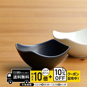 natural69 �y �g������ �z ���R���� �a�� ���t�iS�T�C�Y�j / �i�`������69 �͂��ݏĂ� �H�� HAKUSAN �{�E�� �� �d�q�����W �H��@�Ή� ���{�� ������� ���킢�� �k�� �a�H�� ������ �v���[���g �M�t