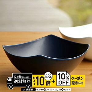 natural69 �y �g������ �z ���R���� �a�� �唫�iLL�T�C�Y�j / �i�`������69 �͂��ݏĂ� �H�� HAKUSAN �唫 �{�E�� �d�q�����W �H��@�Ή� ���{�� ������� ���킢�� �k�� �a�H�� ������ �v���[���g 