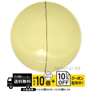 natural69 �y �g������ �z ���R���� �����q YI-17 / ���ђ��q �i�`������69 �͂��ݏĂ� �H�� HAKUSAN ������� �� �d�q�����W �H��@�Ή� ���{�� ������� ���킢�� �k�� �a�H�� ������ �v���[���g �M