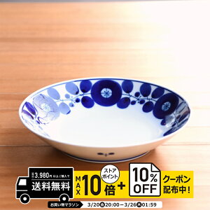 natural69 �y �g������ �z ���R���� �u���[�� �t���[�f�B�b�V�� ���[�X / �i�`������69 �͂��ݏĂ� �H�� HAKUSAN ��M �[�M �d�q�����W �H��@�Ή� ���{�� ������� ���킢�� �k�� �a�H�� ������ �v