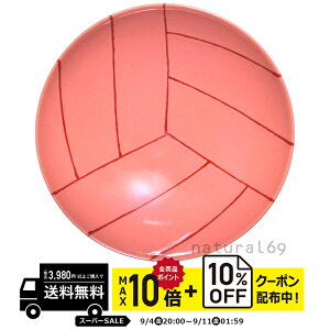 natural69 �y �g������ �z ���R���� �����q RH-8 / ���ђ��q �i�`������69 �͂��ݏĂ� �H�� HAKUSAN ������� �� �d�q�����W �H��@�Ή� ���{�� ������� ���킢�� �k�� �a�H�� ������ �v���[���g �M