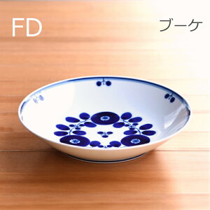 natural69 y g z R u[ t[fBbV u[P / i`69 ͂ݏĂ H HAKUSAN M [M dqW H@Ή {  킢 k aH  v