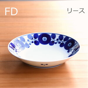 natural69 y g z R u[ t[fBbV [X / i`69 ͂ݏĂ H HAKUSAN M [M dqW H@Ή {  킢 k aH  v